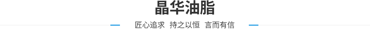 公司簡(jiǎn)介