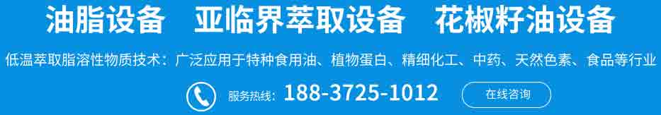 聯(lián)系我們