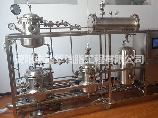 葡萄籽油提取設(shè)備