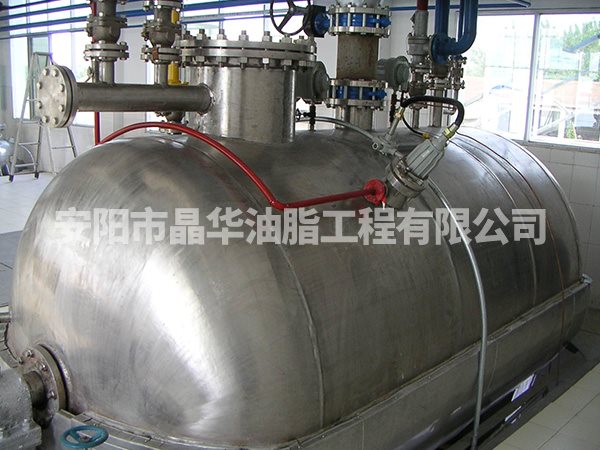 油脂精煉成套設(shè)備
