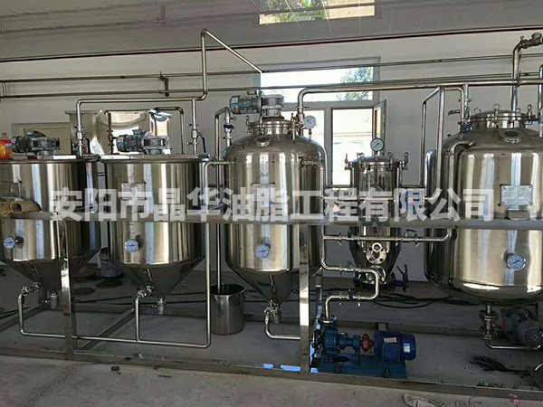 油脂精煉設(shè)備
