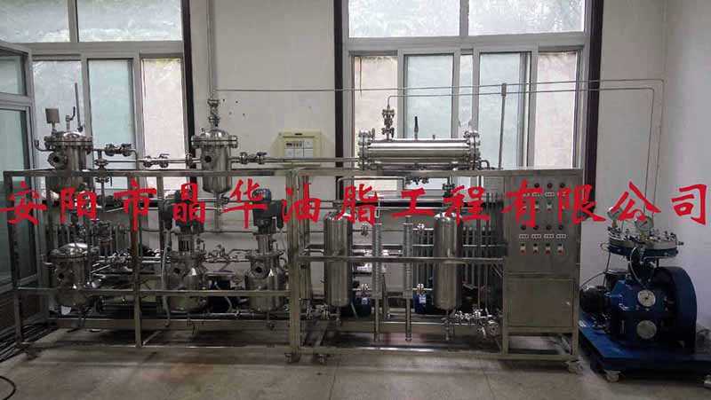 中石化微藻油、多糖、蛋白提取一體機(jī)
